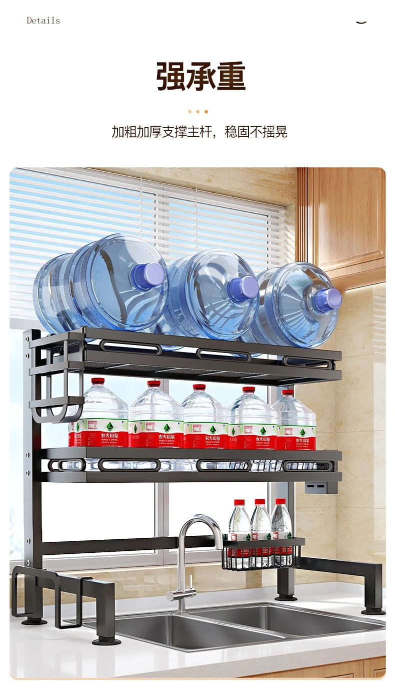 Thickening Upgrade Kitchen Shelf Above The Sink Dish Storage Rack Seasoning Tableware Draining Kitchenware kitchen accessories - Asicalation